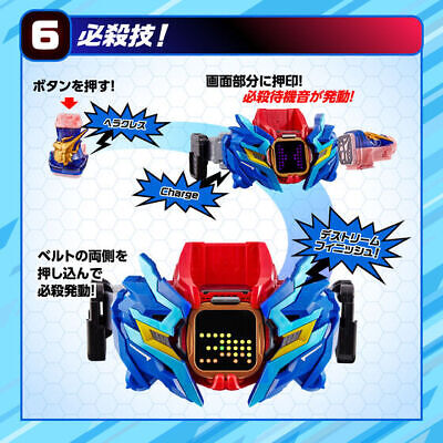 [IN STOCK in HK] Kamen Rider Revice Transformation Belt DX Vail Driver Destream Unit