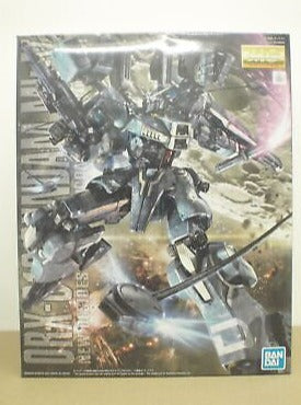 [IN STOCK in HK] MG 1/100 Gundam MK-V