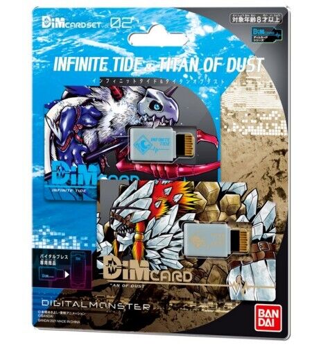 [IN STOCK in AU] Digital Monster DimCard Vol 02 Infinite Tide+Titan Of Dust