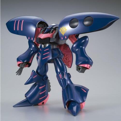 [IN STOCK in AU] HGUC 1/144 Gundam ELPEO PLE’S QUBELEY Mk-II