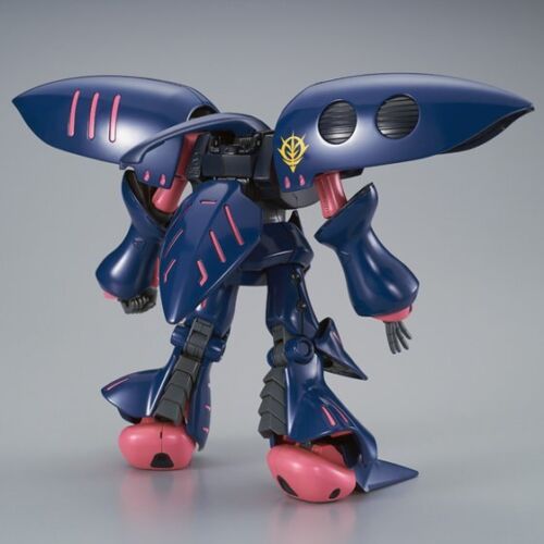 [IN STOCK in AU] HGUC 1/144 Gundam ELPEO PLE’S QUBELEY Mk-II